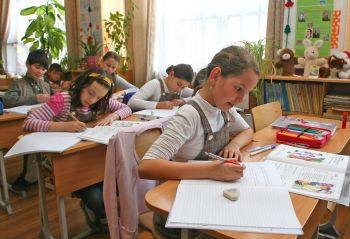 thumb_350_ozifh_elevi-2.jpg