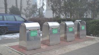 thumb_350_zutft_Gunoi-3.jpg