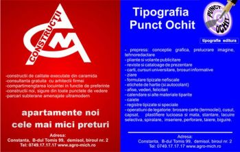 thumb_350_82245.jpg