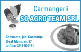 thumb_350_AGRO_TEAM_.191927.3.1559.1_8_AR.1.jpg
