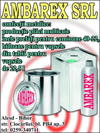 thumb_350_AMBAREX_SR.19854.7.4567.1_4_vertical.1.jpg