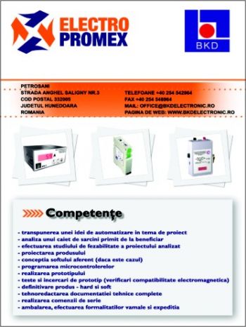 thumb_350_BKD_ELECTR.95436.3.1898.1_4_vertical.1.jpg