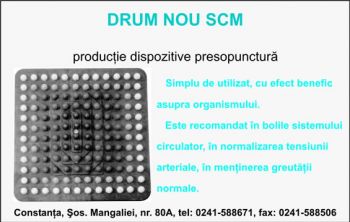 thumb_350_DRUM_NOU_S.84418.7.3074.1_8_AR.1.jpg