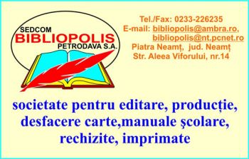 thumb_350_SEDCOM_BIB.101261.7.2865.1_8.1.jpg