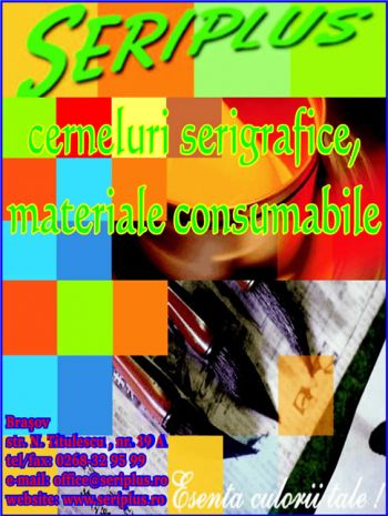 thumb_350_SERIPLUS_S.36002.7.4353.1_4_vertical.1.jpg