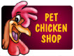 thumb_350_petchickenlogo.jpg